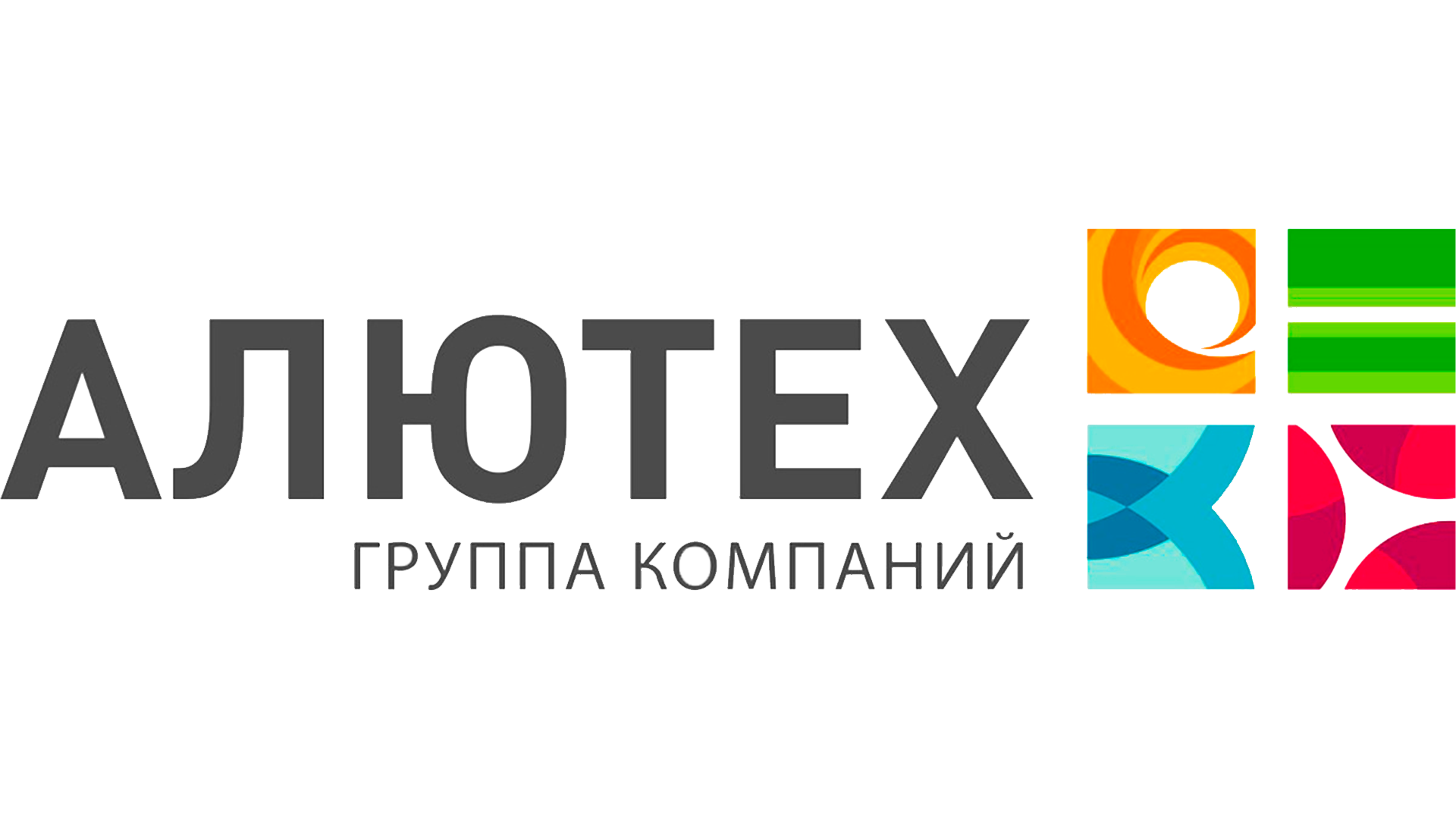 AlutechLogo2